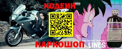 дистиллят марихуана Новокубанск