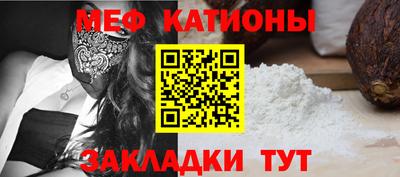 СК Новодвинск
