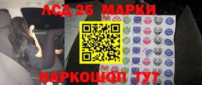 кокаин премиум Новозыбков