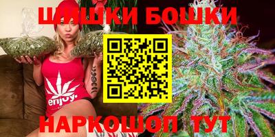 кокаин премиум Новозыбков