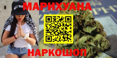 СК Новодвинск