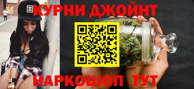 кокаин премиум Новозыбков