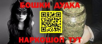 кокаин премиум Новозыбков
