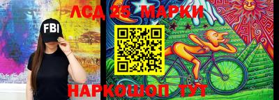 дистиллят марихуана Новокубанск