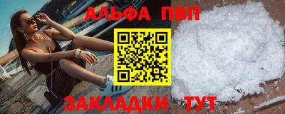 дистиллят марихуана Новокубанск