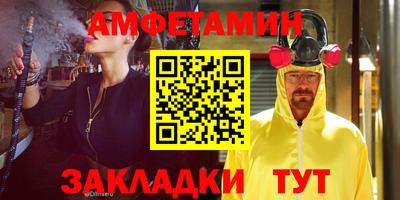 дистиллят марихуана Новокубанск