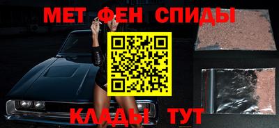 СК Новодвинск
