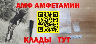 дистиллят марихуана Новокубанск