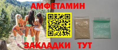 СК Новодвинск