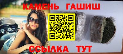 СК Новодвинск